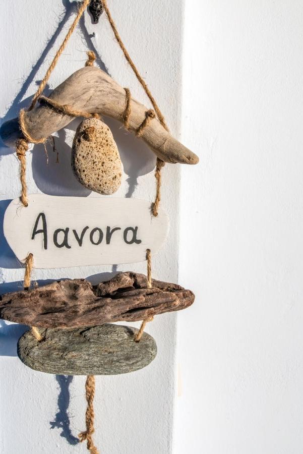 Avissalou Apartments Agios Romanos 외부 사진